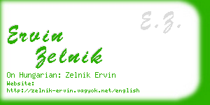 ervin zelnik business card